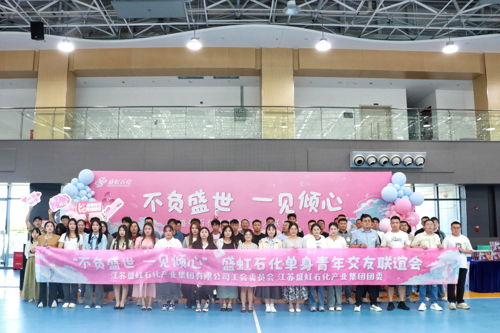 1727164011899173.jpg 2.合照.JPG