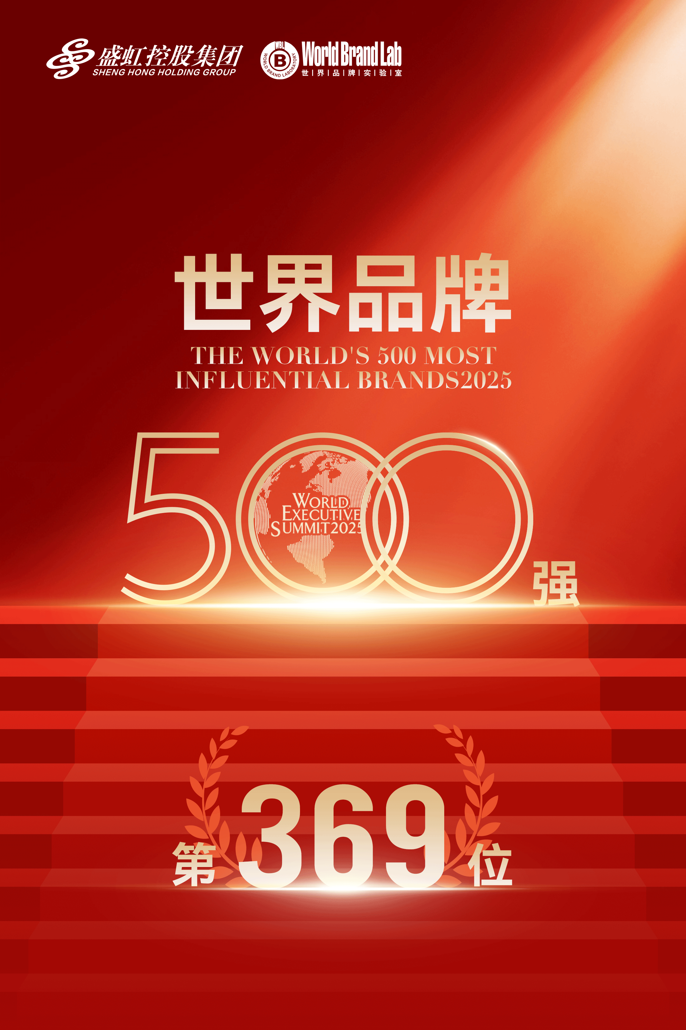 1765962391523678.png 微信图片_2025-12-17_170621_643.png