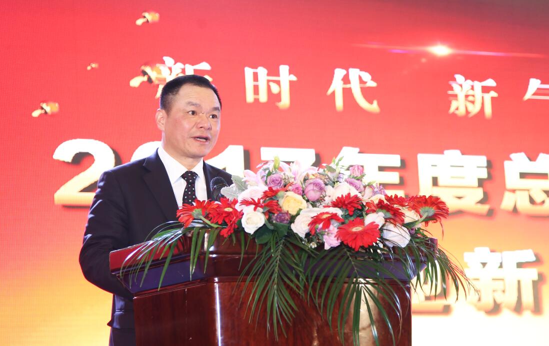 QQ截图20180125143442.jpg