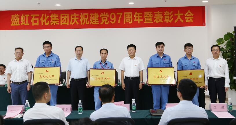 QQ截图20180629145302.jpg