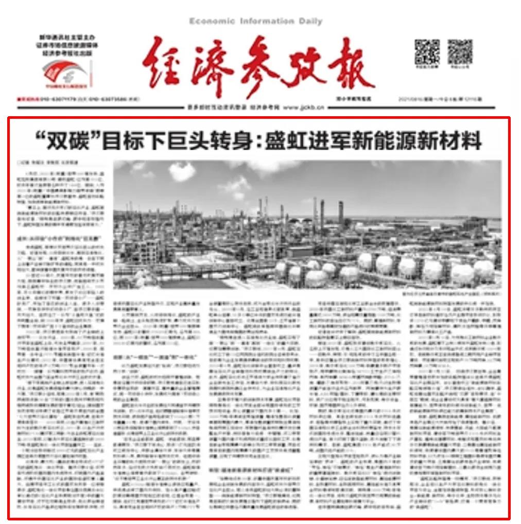 微信图片_20210915144624.jpg